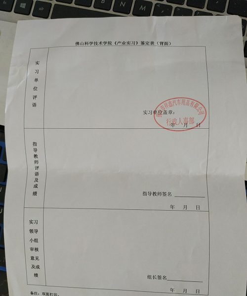 team member, image from Unsplash