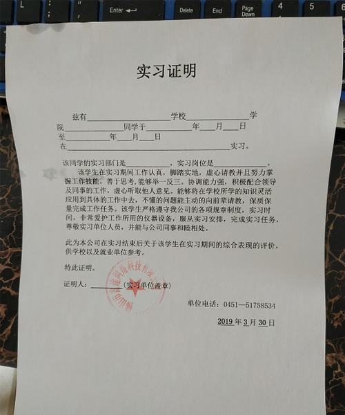 team member, image from Unsplash